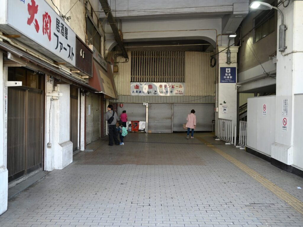 中津駅前