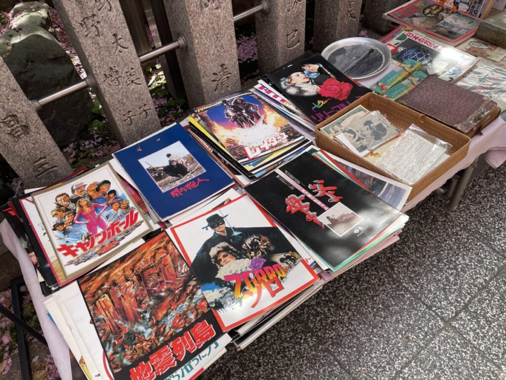 お初天神の蚤の市