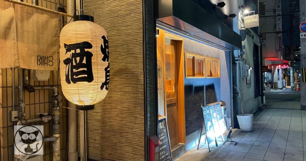 中津1丁目のアイキャッチ