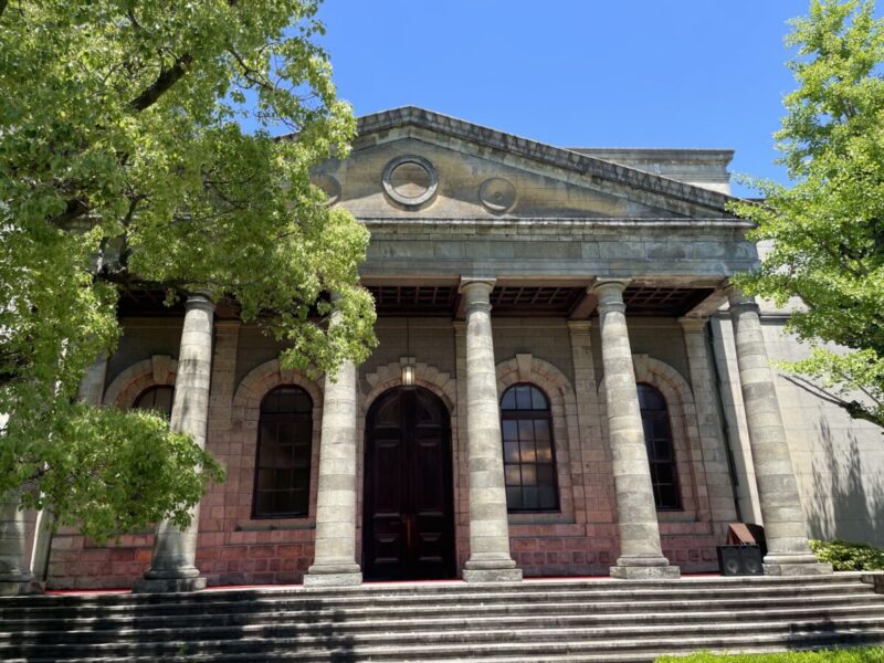 Former Sakuranomiya Public Hall