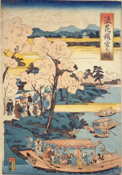 Naniwa Sakuranomiya no Zu woodblock print by Kaishuntei Sadayoshi — National Diet Library Digital Collections