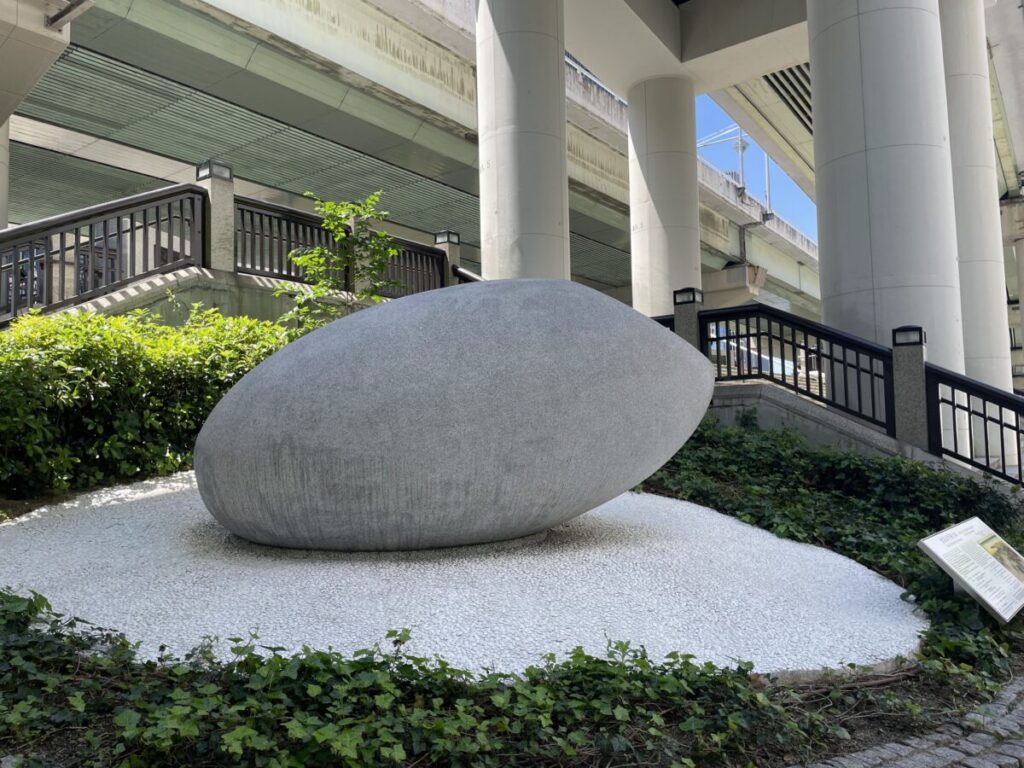 一粒の米モニュメント