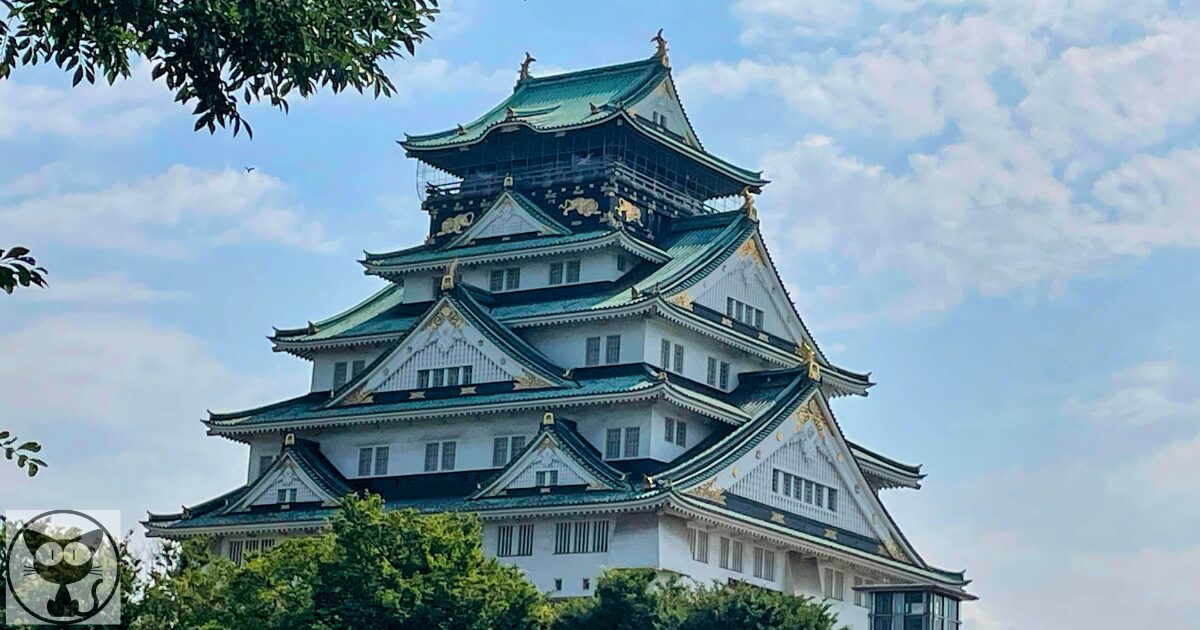 大阪城公園の天守閣と500年の歴史